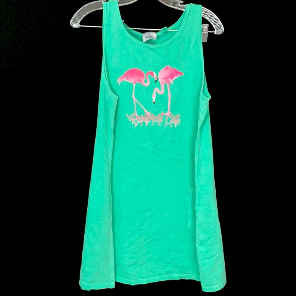 Rainforest Cafe Pool or Beach Cover-Up